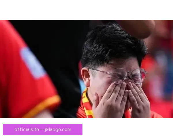 中国足协宣布四十三人禁足处罚风波引发足球圈广泛关注