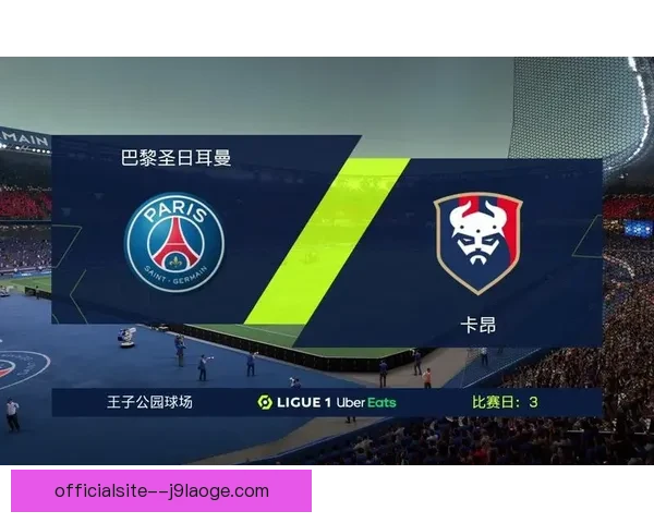 必看FIFA国际比赛日赛程全解析与观赛时间指南推荐