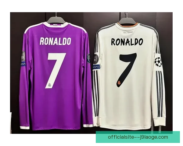 皇马官方公布全新紫色战袍亮相2024至25赛季设计风格